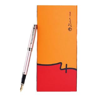 毕加索钢笔礼盒套装717送礼女士商务高档精致女生莫兰迪小学生三年级专用开学礼物男士美工笔生日定制刻字