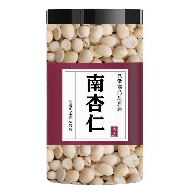 承德去皮南北杏仁片干原味坚果烘焙食用旗舰店白生甜南苦北中药材