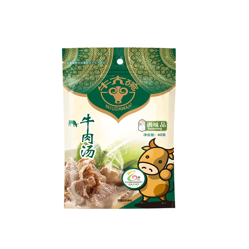 牛大碗鸡汁汤/牛肉汤/凉拌粉整箱