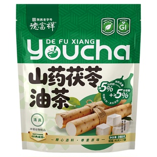 德富祥陕西老字号山药茯苓油茶面果仁组合口味油茶粉早餐代餐食品