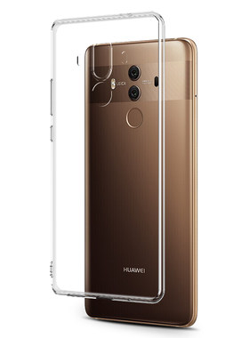 适用华为mate10手机壳10pro保护