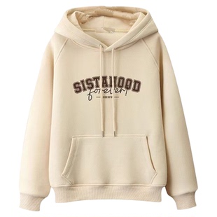 秋冬季卫衣外套女2026新款爆款女装套装秋冬加绒加厚连帽秋装长袖