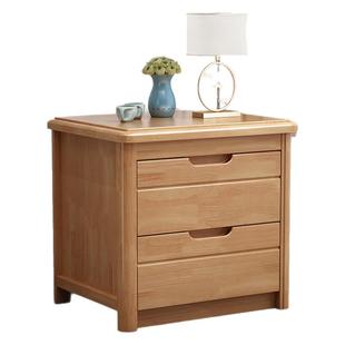 包邮实木床头柜原木床边小柜子现代中式简约卧室简易储物整装热销