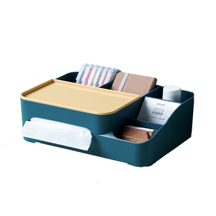 纸巾盒抽纸客厅家用创意可爱纸抽盒多功能桌面遥控器收纳餐巾纸盒