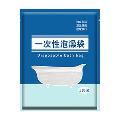 ins风奶油风垃圾桶达福芮泡澡袋