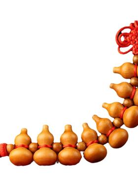 免费看户型厕所八宝葫芦平衡阴阳