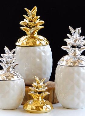 【特价】北欧电镀陶瓷摆件家居菠萝玄关物收纳储装饰工艺品罐客厅