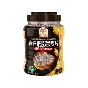 SHEGURZ/穗格氏高纤黑麦片罐装营养早餐低脂燕麦片低GI认证