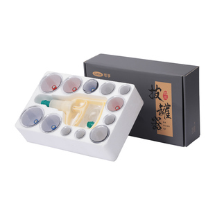 可孚真空拔罐器家用套去湿气非拔火罐气罐套装中医专用通经络罐子