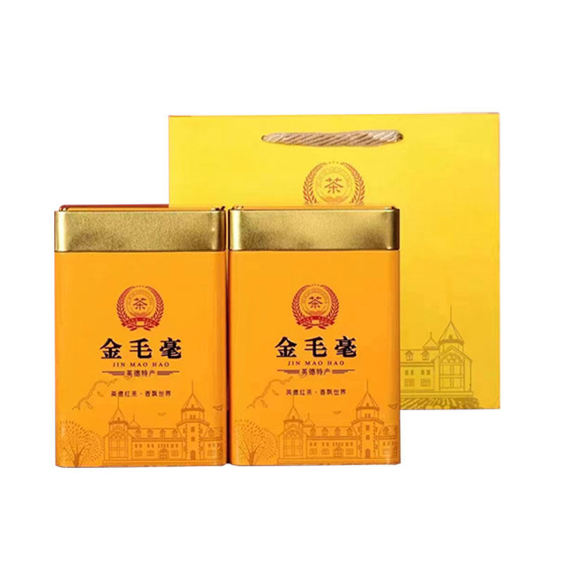 【珍品英红九号】2026明前茶500g