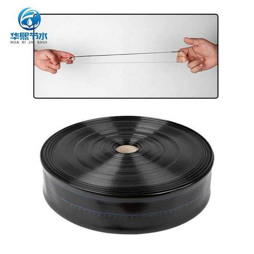 主管带PE软管滴灌带农用水带加厚输水浇地水带滴灌管灌溉设备华熙