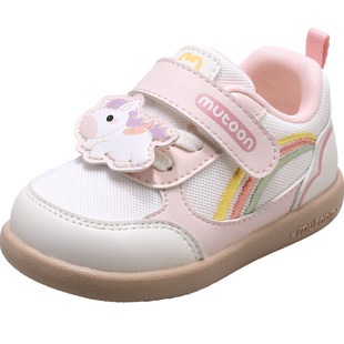 【新年鸿运】牧童童鞋婴儿步前鞋2026春季新款软底男宝宝鞋子女童