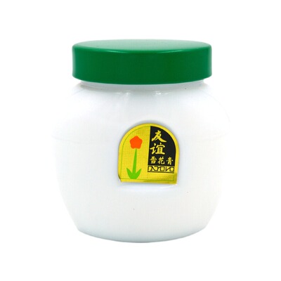 友谊雪花膏上海老国货护肤滋润