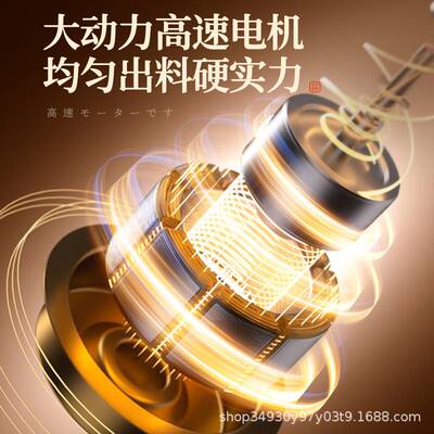 电动绞肉打蒜机辅玻璃充电家用佐料器食加厚蒜末机粉碎器捣蒜搅碎