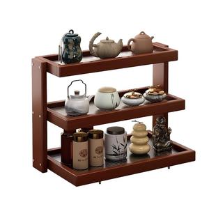 茶桌置物架新中式博古杯架茶室桌面小型茶叶放置架子紫砂壶摆放架