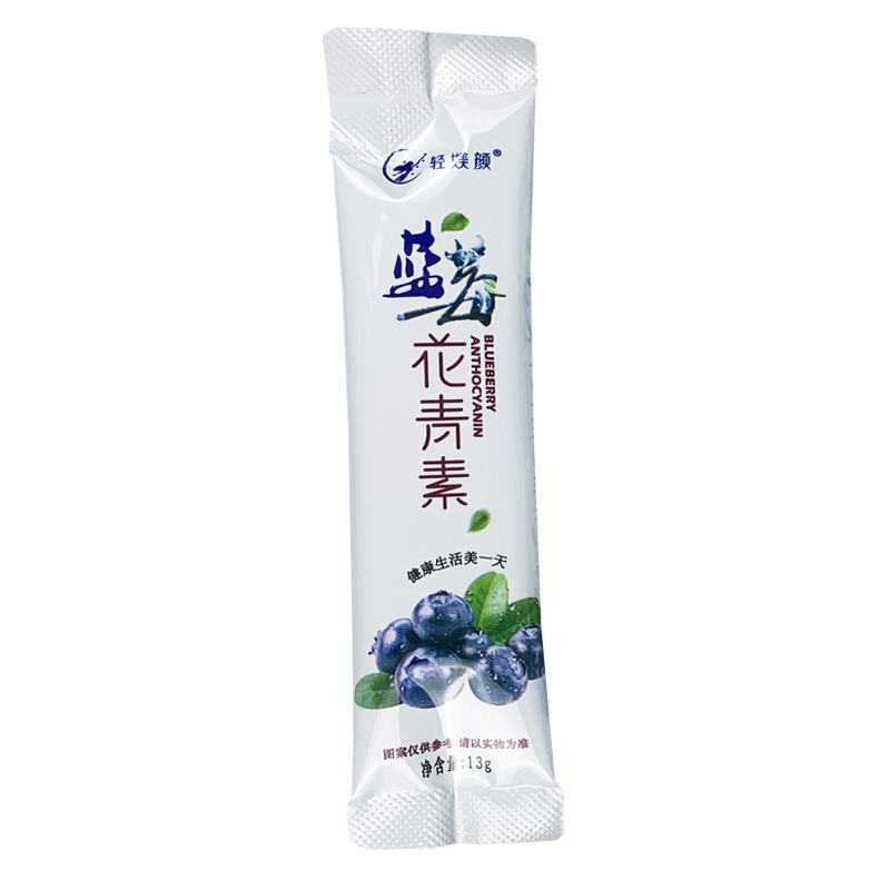 蓝莓花青素健康生活每一天