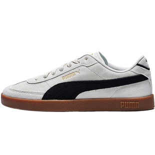 滔搏puma彪马男女鞋-Puma Club II Era Suede运动休闲鞋40071710