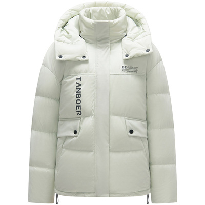 坦博尔运动短款可脱卸帽羽绒服