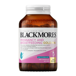 澳佳宝BLACKMORES女士复合维生素B鱼油叶酸孕黄金营养包mini胶囊