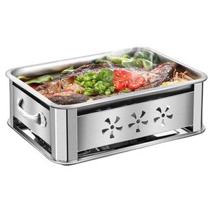 烤鱼炉长方形不锈钢烤鱼盘家用一体专用锅商用烤鱼托盘烧烤烤炉