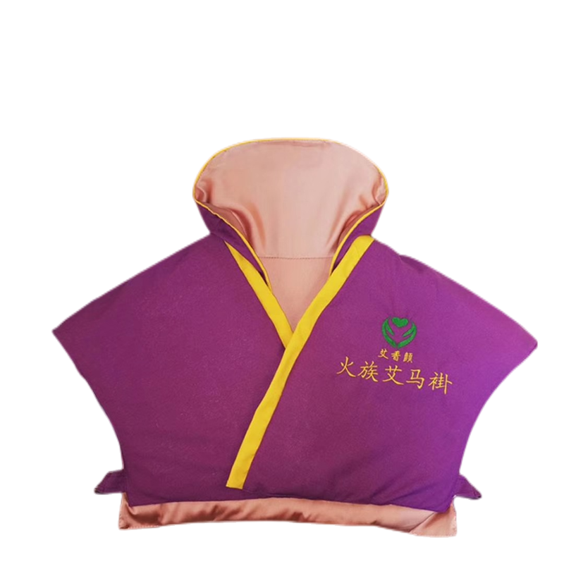 长椿堂香身艾宝艾草热敷包肩颈