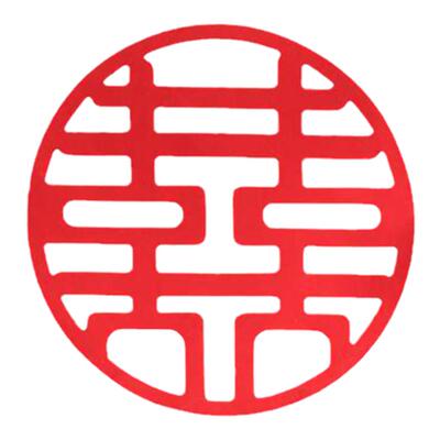 喜字套装结婚礼贴纸囍字装饰