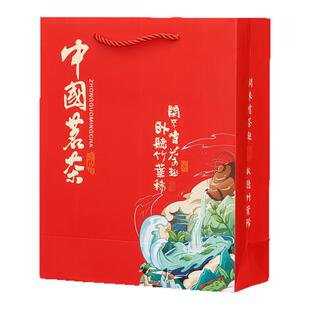 中国茗茶手提袋空礼品袋红茶绿茶通用茶叶包装袋一斤装加厚手挽袋