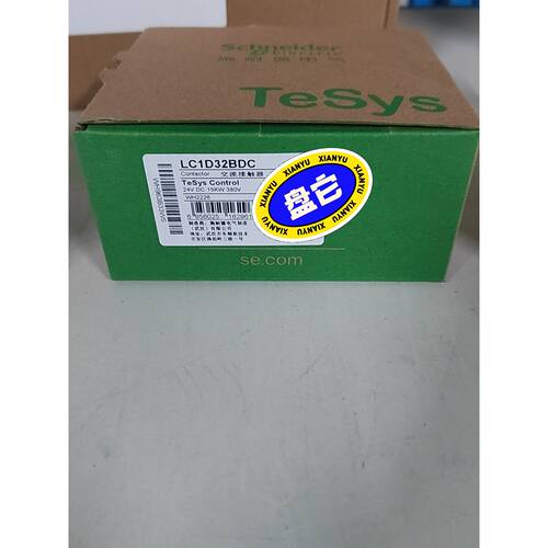 施耐德LC1D32BDC接触器