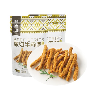 黔南山贵州特产原切牛肉干