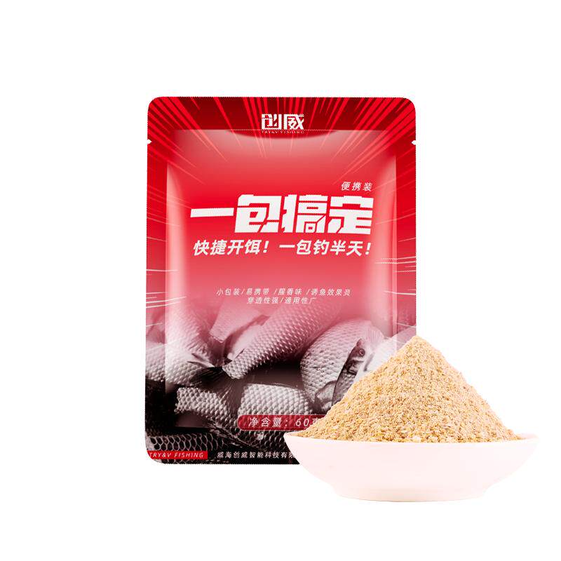 创威鱼饵饵料腥香鲤鱼鲫鱼一包搞定饵料单开拉丝粉野钓春季钓鱼饵