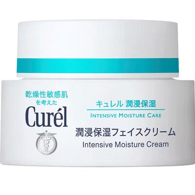 Curel/珂润面霜滋养敏感肌可用