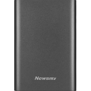 纽曼金属移动硬盘机械大容量外置接手机12500OTG高速正品单机游戏