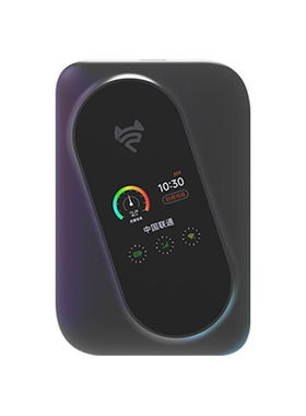 飞猫智联随身wifi移动wifi无线网络多网通便携式免插卡无线通用流量热点M7中兴微芯无线wifi随身携带高速