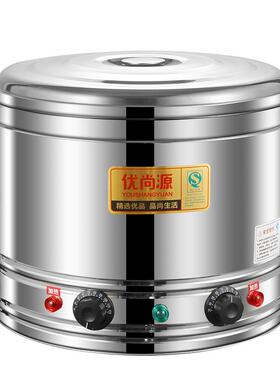 304内胆台式煮面炉商用便捷快速