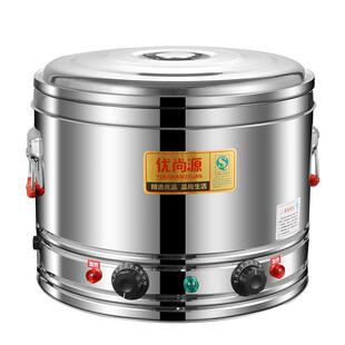 台式煮面炉商用电热汤粉锅麻辣烫专用锅不锈钢冒菜炉烫菜煮饺子炉