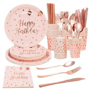 生日快乐happy birthday字母餐具烫金玫瑰黑金皇冠粉宴会甜品盘杯