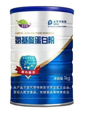 氨基酸蛋白粉无蔗糖1000g大罐装