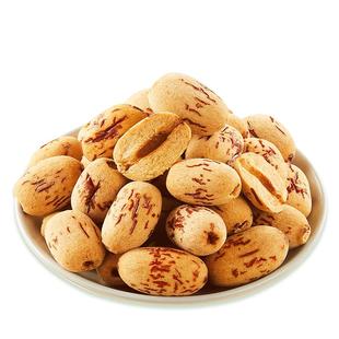 新疆去皮无核灰枣孕妇婴儿营养独立包装免洗枣煲汤煮产地直发