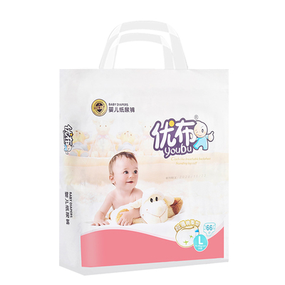 优布纸尿裤轻薄透气棉柔