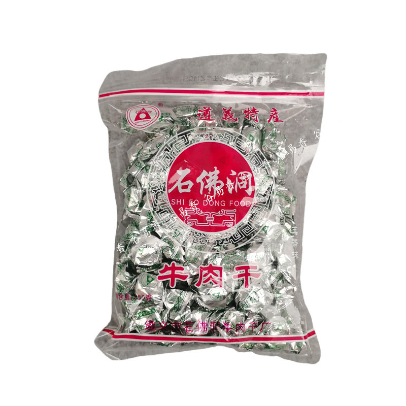 贵州特产遵义石佛洞牛肉干颗粒