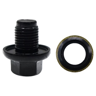 适用于长城炮哈弗H7H9F7X神兽大狗发动机放油螺丝垫圈片配件