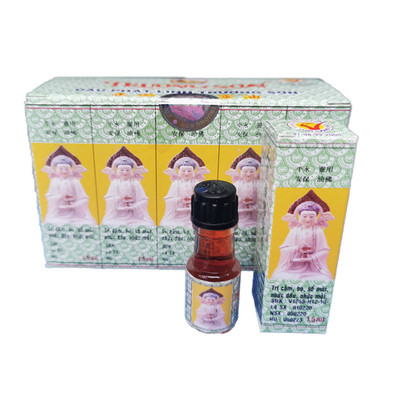 特价1瓶越南原装正品佛灵油1.5ml