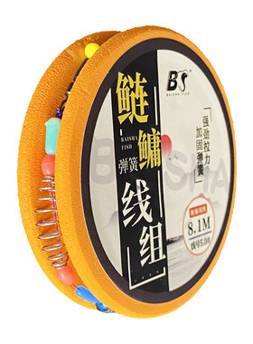 武汉白鲨鲢鳙弹簧线组