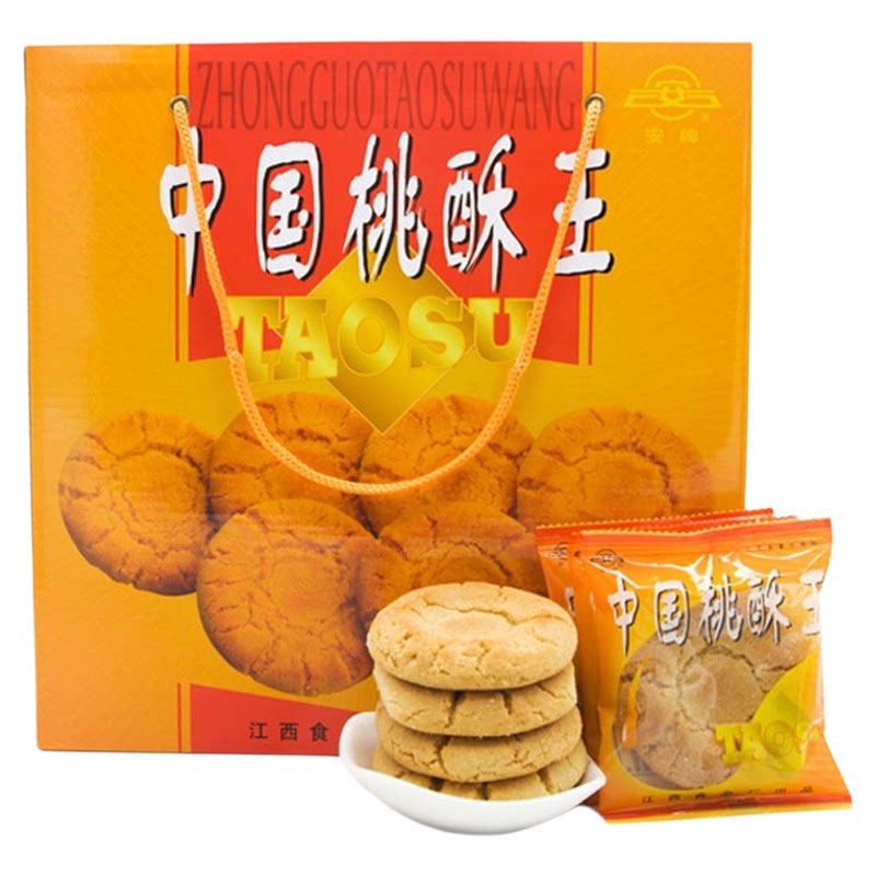 安牌桃酥老字号传统手工中式糕点