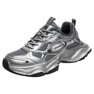 森马男鞋冬季加绒加厚保暖青少年二棉鞋运动休闲厚底增高老爹潮鞋