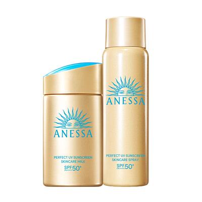 【户外出游套组】安热沙小金瓶防晒霜乳+喷雾耐晒轻薄运动spf50+