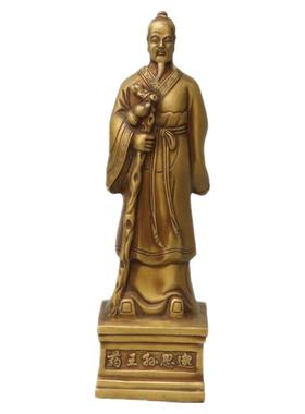 纯铜药王孙思邈医圣张仲景扁鹊李时珍华佗中医药摆件五大名医铜像
