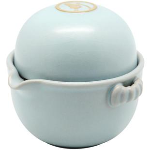 台湾陆宝官方旗舰店汝窑旅行茶具一壶一杯高端快客杯仙石随手泡