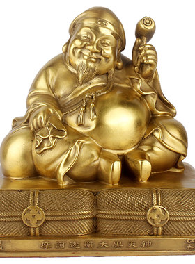 黄铜大黑天财神像摆件密宗摩诃迦罗像家居招财客厅供奉店铺财神像