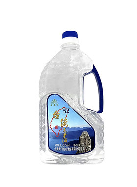 台湾高粱酒52度金门纯粮食口粮散装大桶装泡药果专用高度泡酒白酒